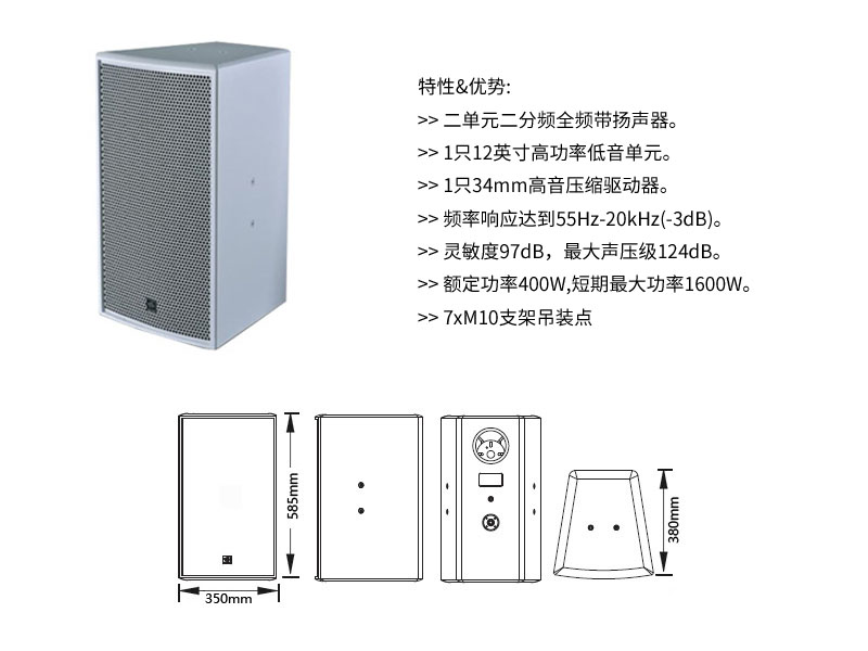 濟南榴莲视频黄色网站設備