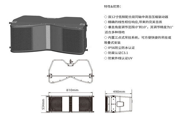 榴莲视频黄色网站設備